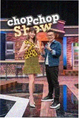 老友重聚局 综艺在线