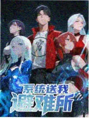 慢综艺收视观察